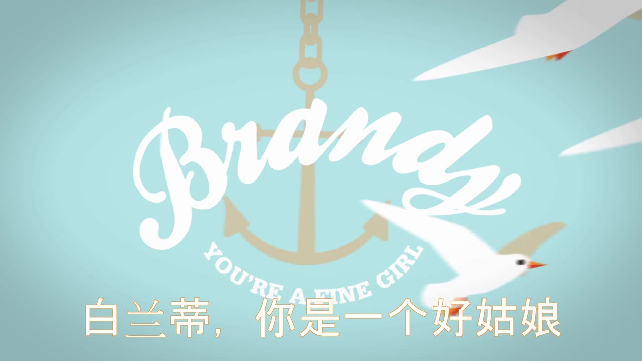 Animated video Brandy