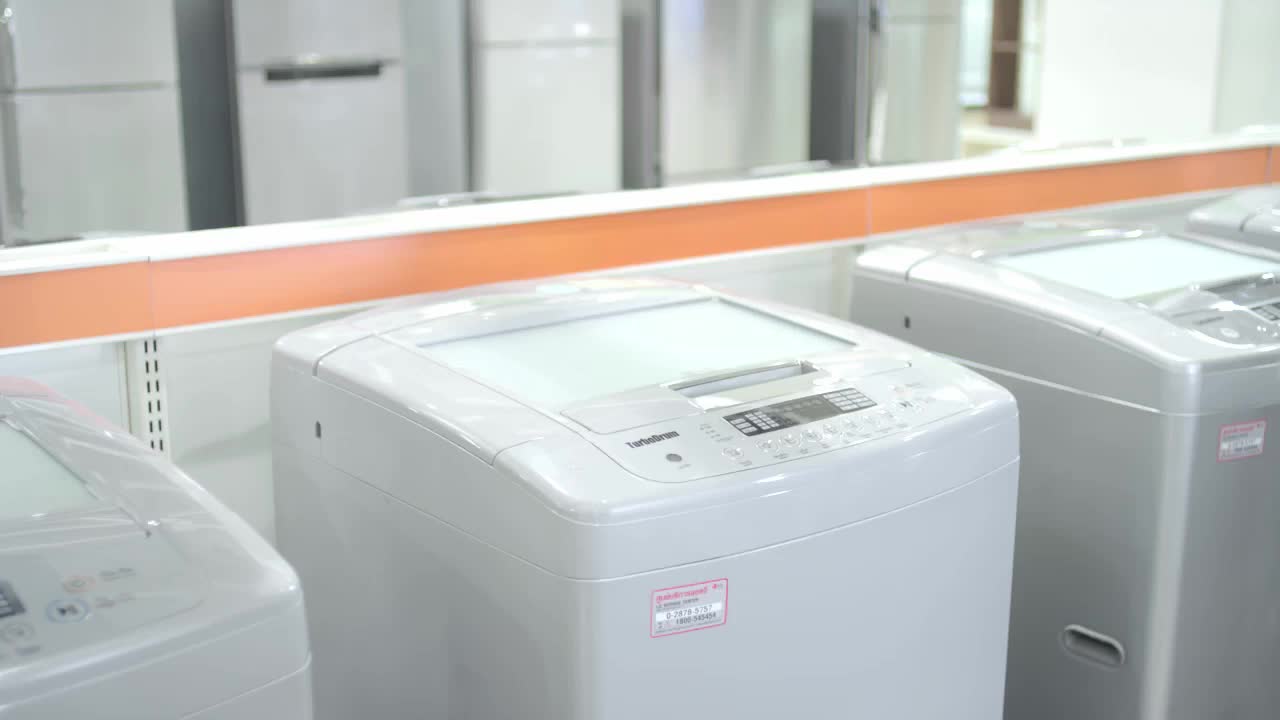 HomePro Campaign Surreal Sale Washing Machine
