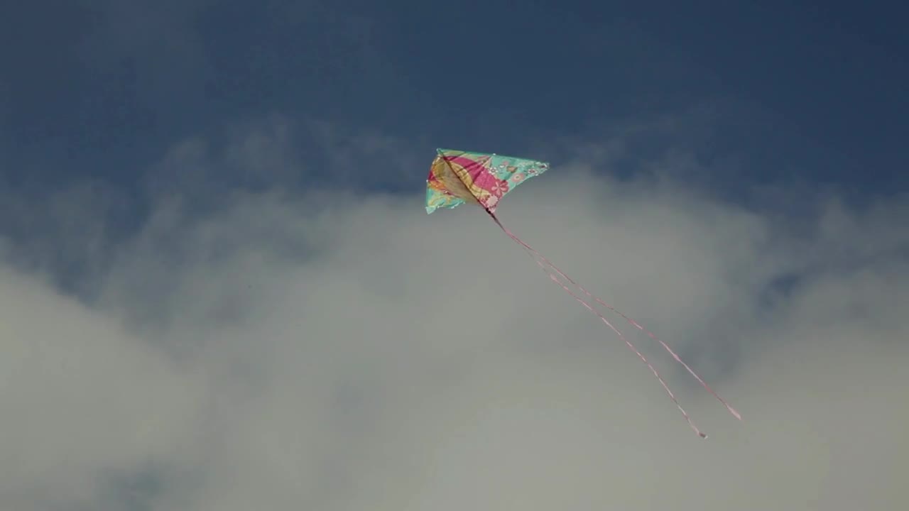 Kite Glider