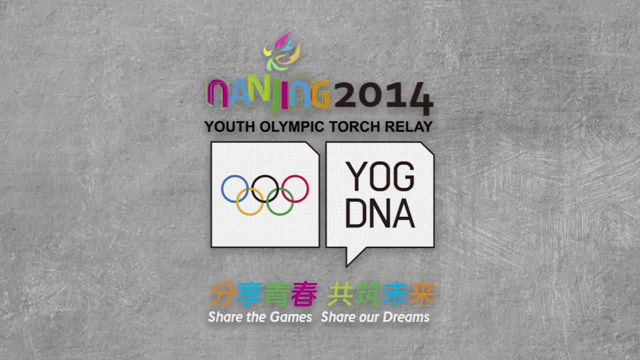 Nanjing Youth Olympic Games 2014