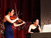Western Classical Music Meets Asian Spirit